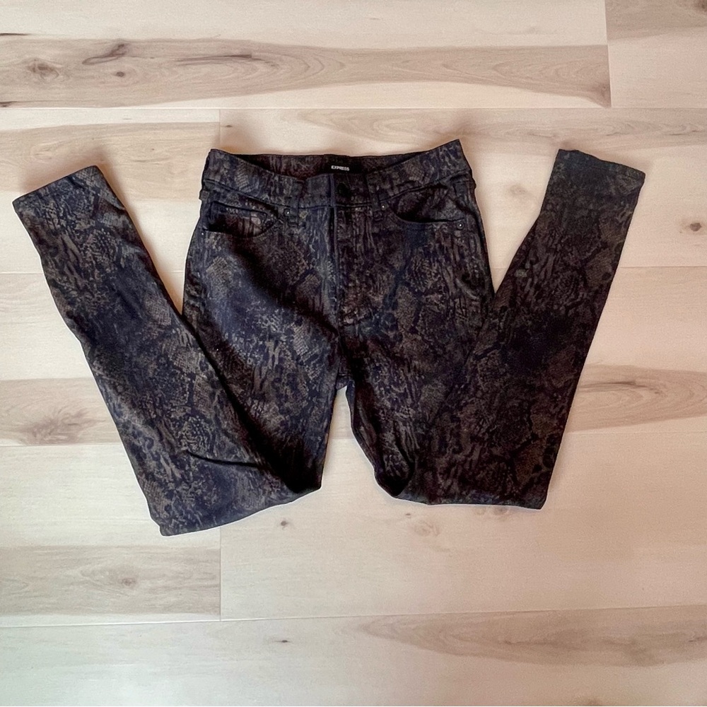 Express Jeans - Picture 5 of 5
